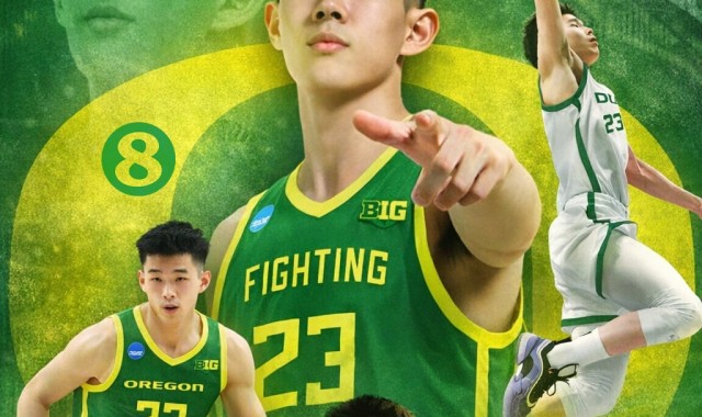 开云下载-林葳申请转校！俄勒冈大学新赛季6人转校&amp;4人毕业 彻底推倒重建