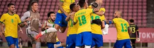 开云登录网址入口-点球大战赢墨西哥 巴西欲在韩日世界杯决赛地夺金