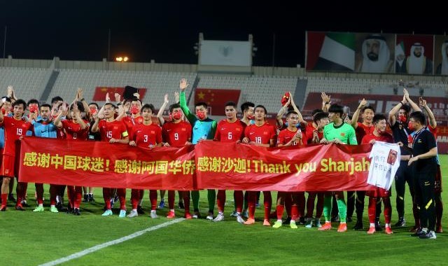 开云下载-国足苏州最后一练 明日14天隔离期满转赴上海监测